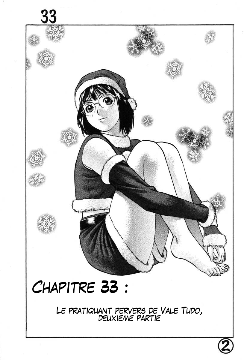 img Karate Shoukoushi Kohinata Minoru 1